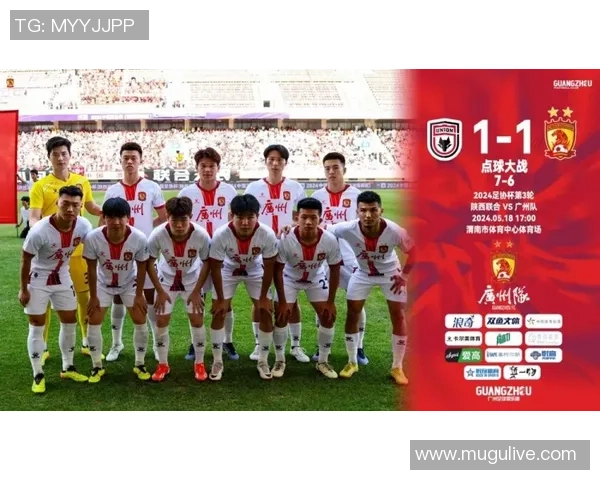 广州飞盘队实力深度解析与其他队伍的全面对比分析