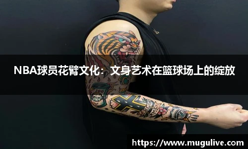 咪咕直播