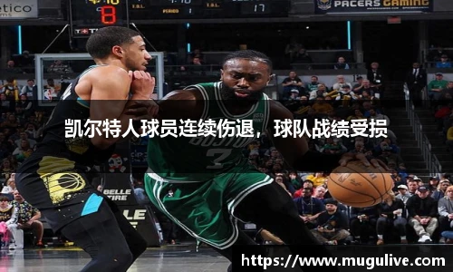 咪咕体育直播