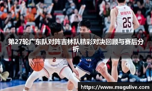 咪咕直播