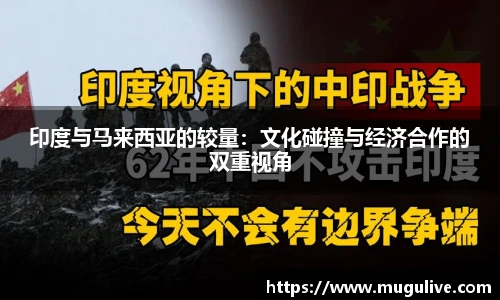 咪咕体育