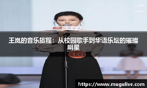 咪咕体育直播