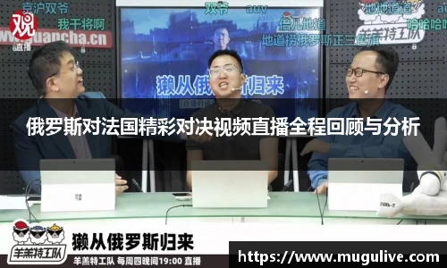咪咕直播