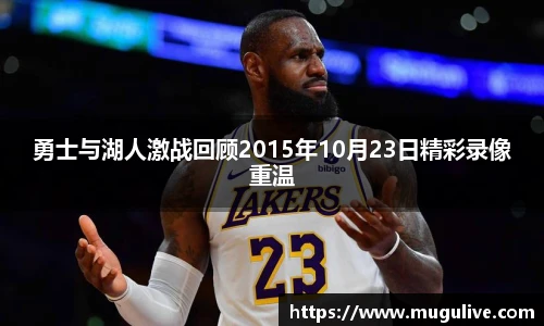 咪咕直播