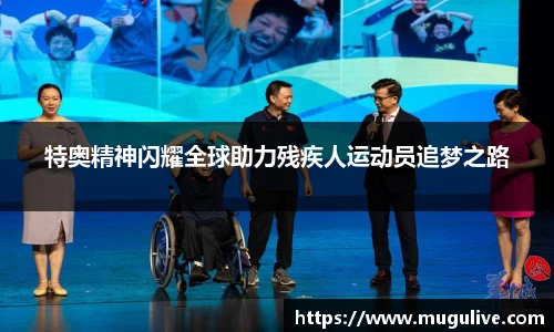 咪咕体育
