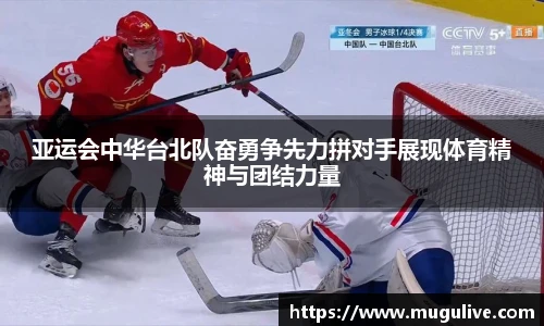 咪咕直播